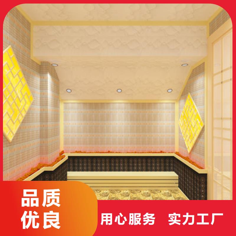【汗蒸房安装,安装汗蒸房多少钱一平米详细参数】
