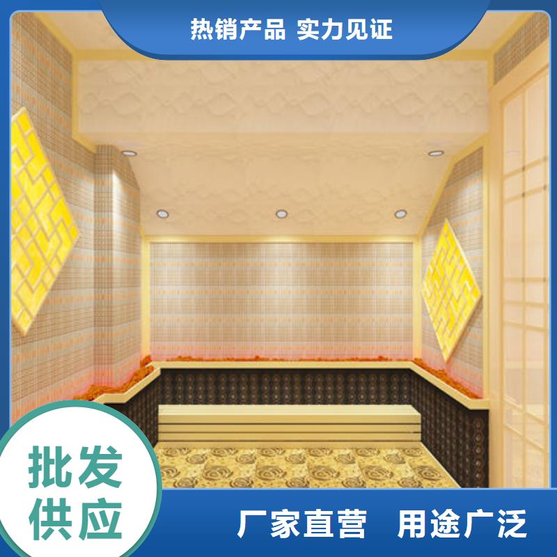 汗蒸房安装美容院汗蒸房安装价格信誉有保证