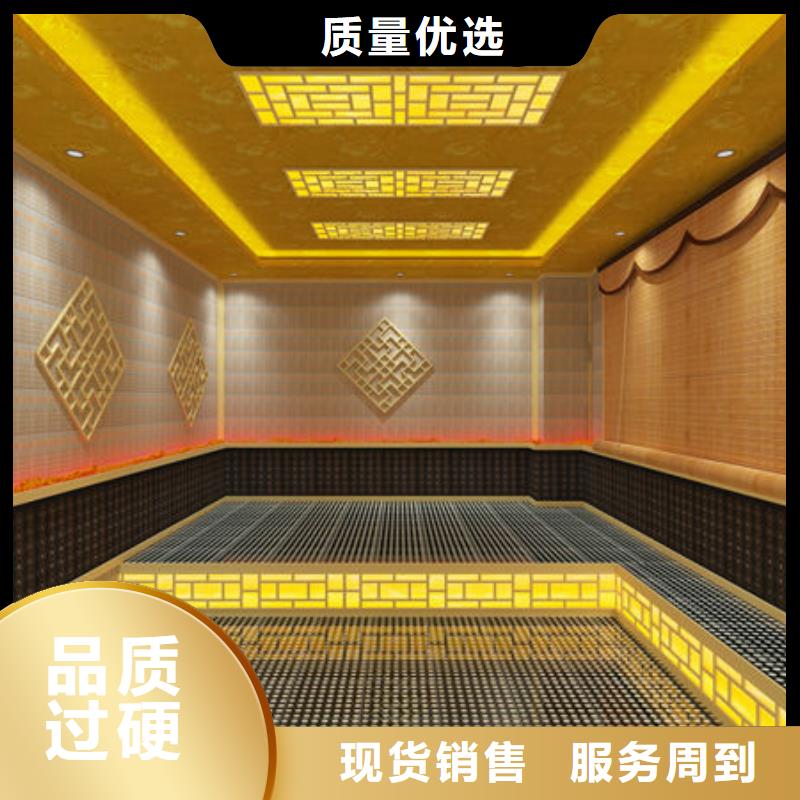 【汗蒸房安装汗蒸房安装过程今日价格】