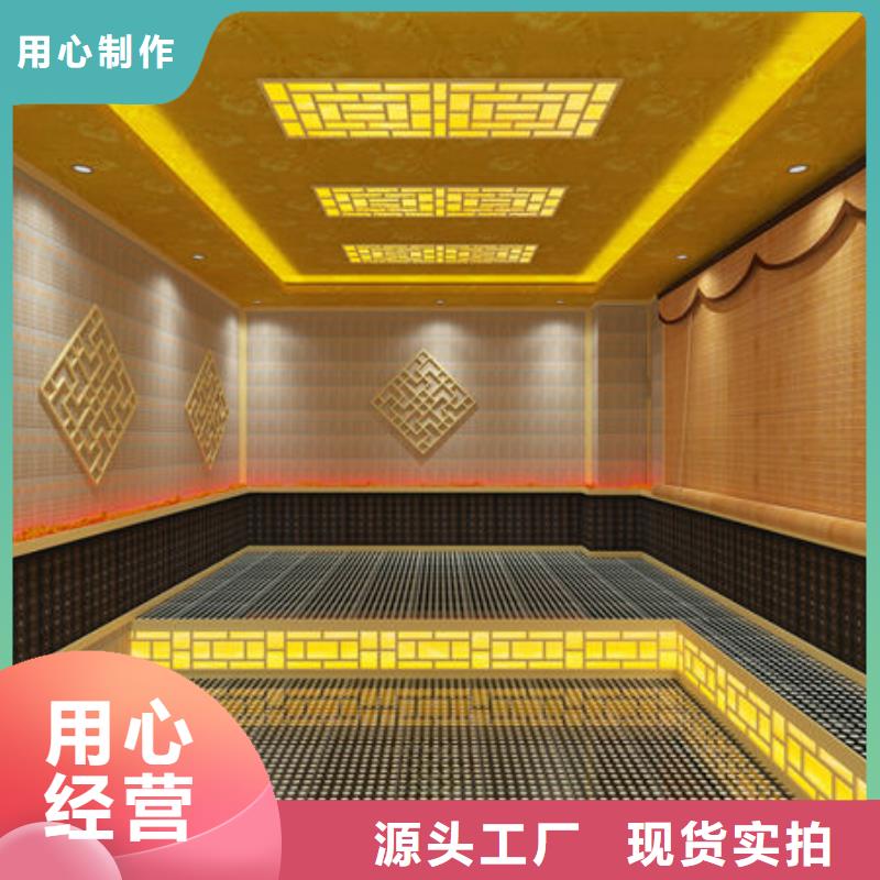 上门安装汗蒸房包工包料