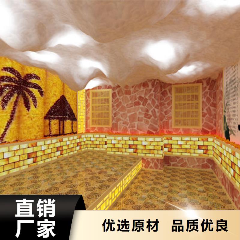 汗蒸房安装安装汗蒸房价格  质量可靠