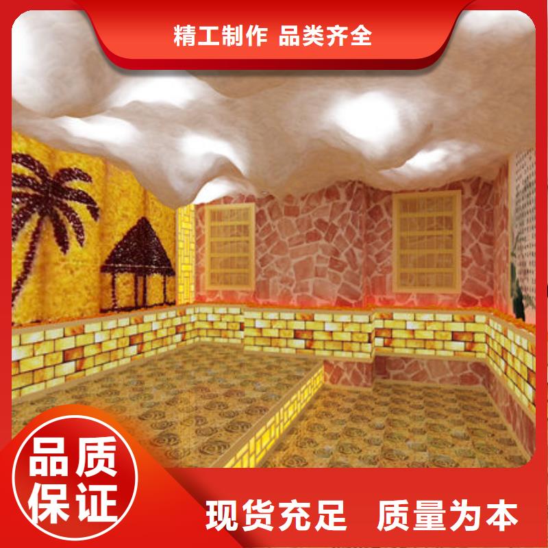 汗蒸房安装本地汗蒸房安装价格诚信经营质量保证
