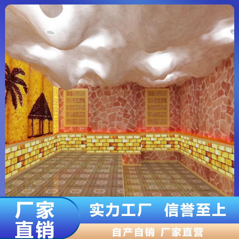 大型洗浴安装汗蒸房款式-免费设计方案
