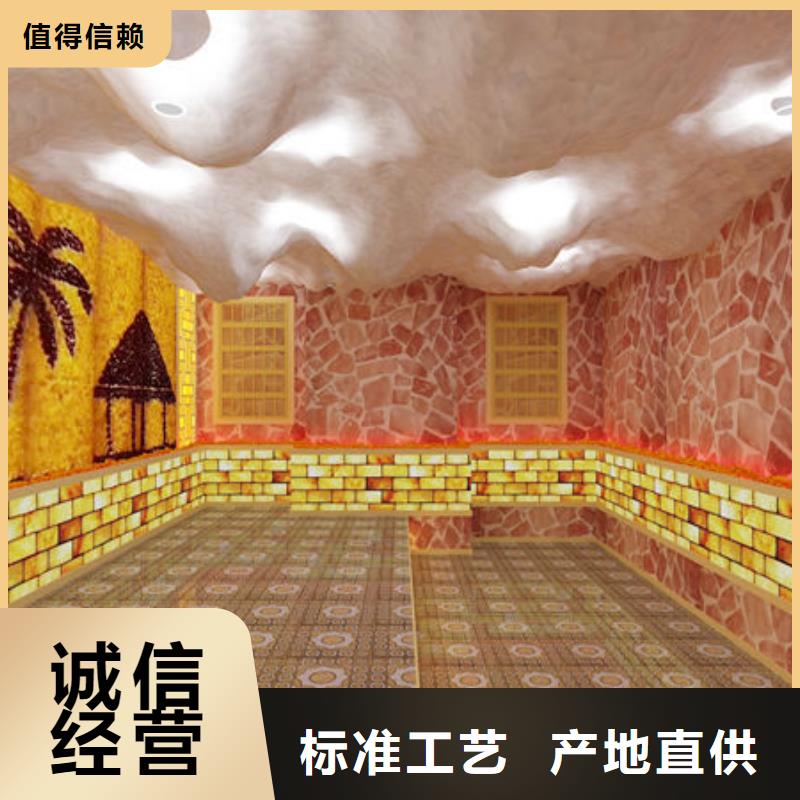 汕头市金灶镇专业人员安装汗蒸房公司