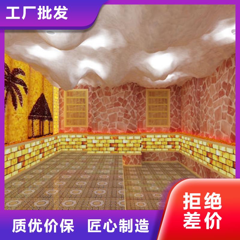 纳米汗蒸房安装价格-点击查看详情