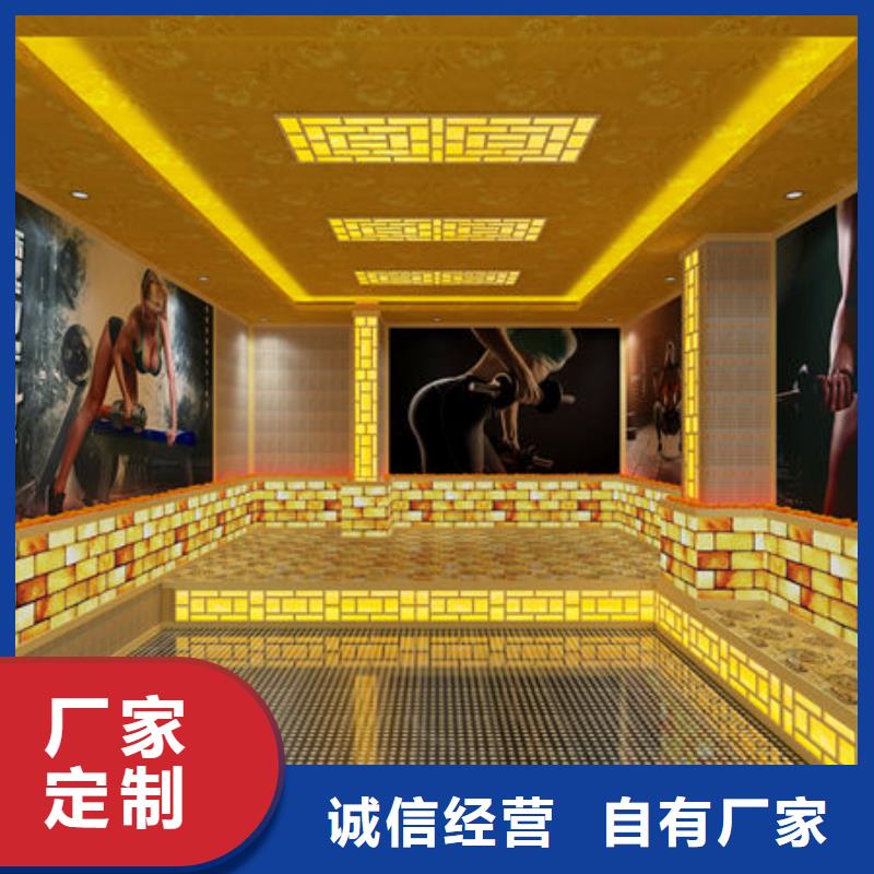 汗蒸房安装洗浴汗蒸房安装价格重信誉厂家
