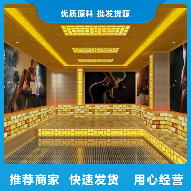 汗蒸房安装洗浴汗蒸房安装价格当地货源