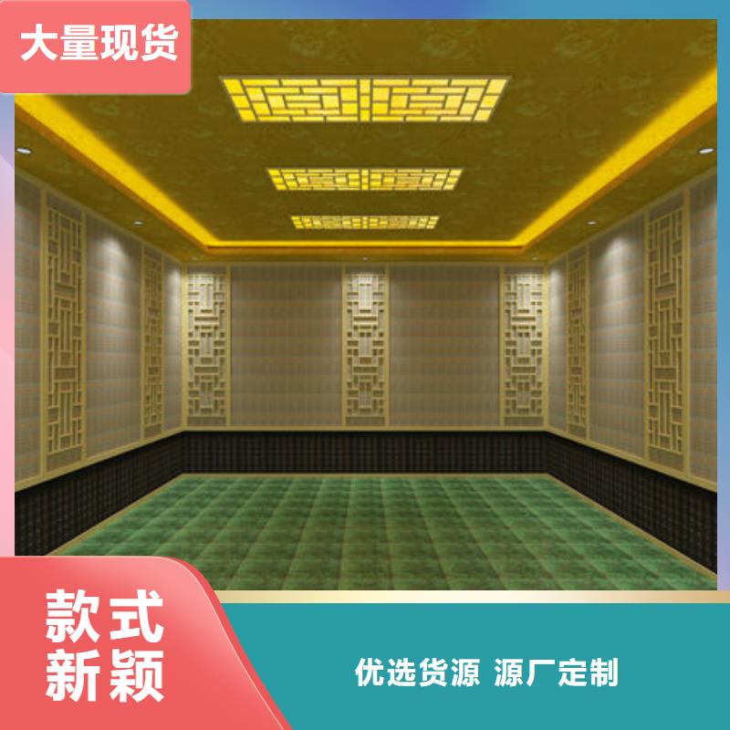 汕头市汕头高新区汗蒸房安装品质保证，终身维护