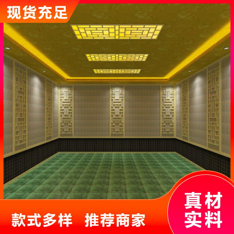 汕头市金灶镇专业人员安装汗蒸房公司