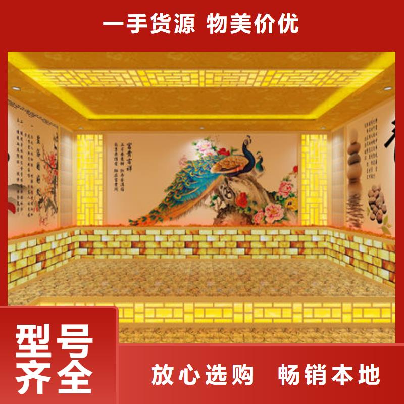 汗蒸房安装,小型汗蒸房安装种类品质信得过