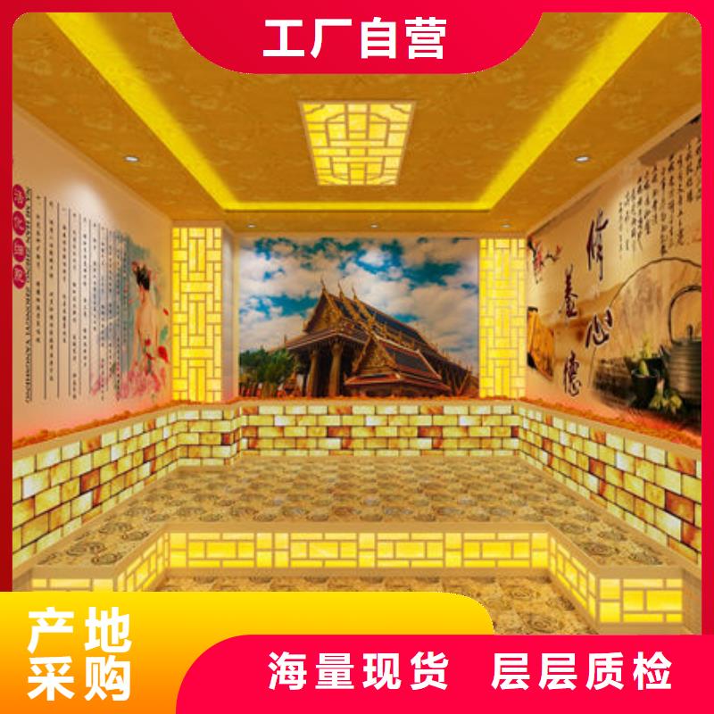 汗蒸房安装-安装汗蒸房价格  实力工厂