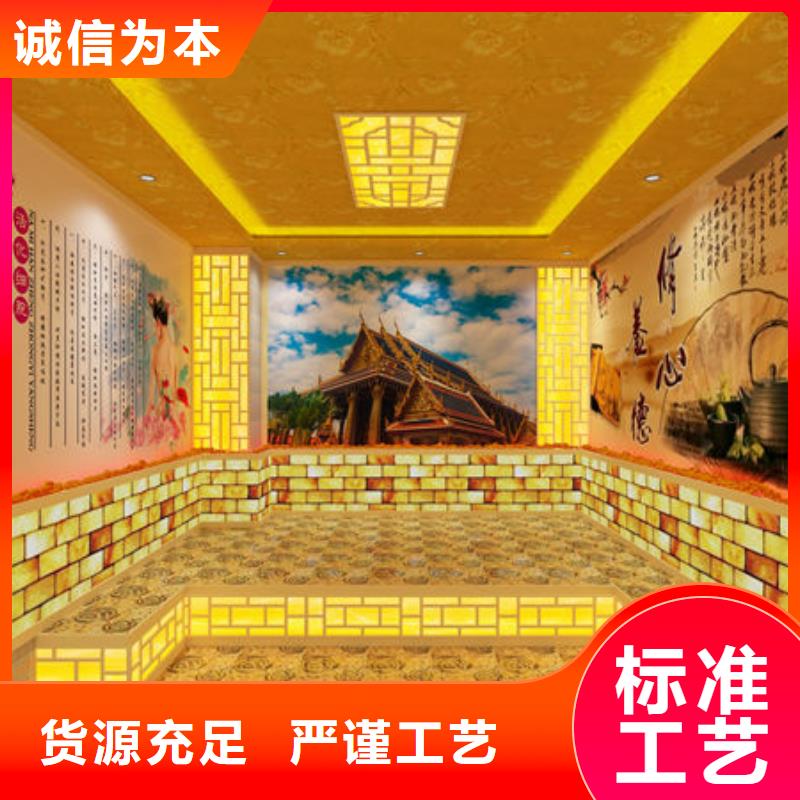 家用汗蒸房安装全国案例可看