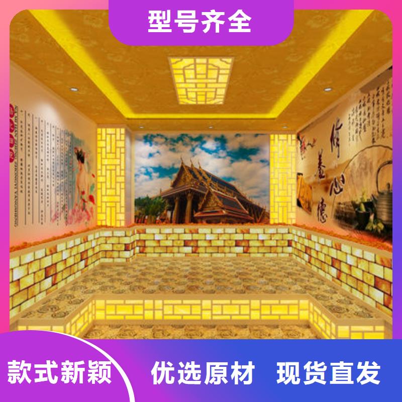 汗蒸房安装洗浴汗蒸房安装价格详细参数