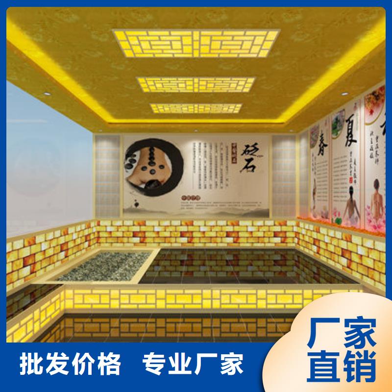  汗蒸房安装欢迎来电询价