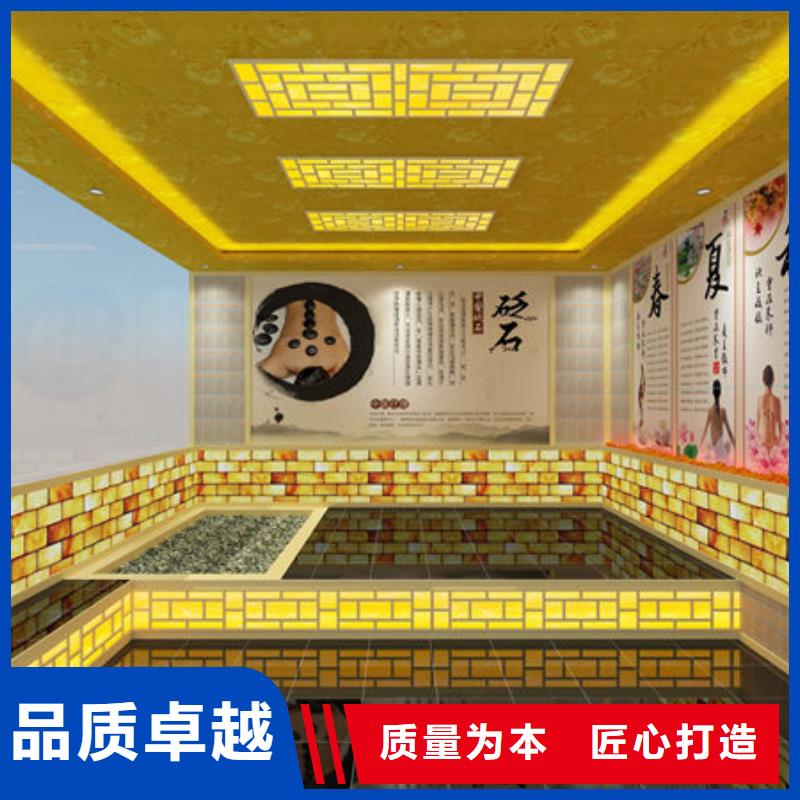 汗蒸房安装汗蒸房安装公司真材实料诚信经营