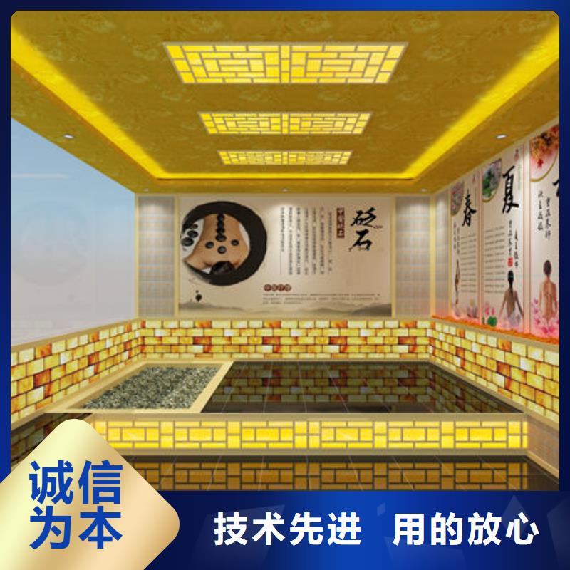 汗蒸房安装-【美容院汗蒸房安装公司】制造生产销售