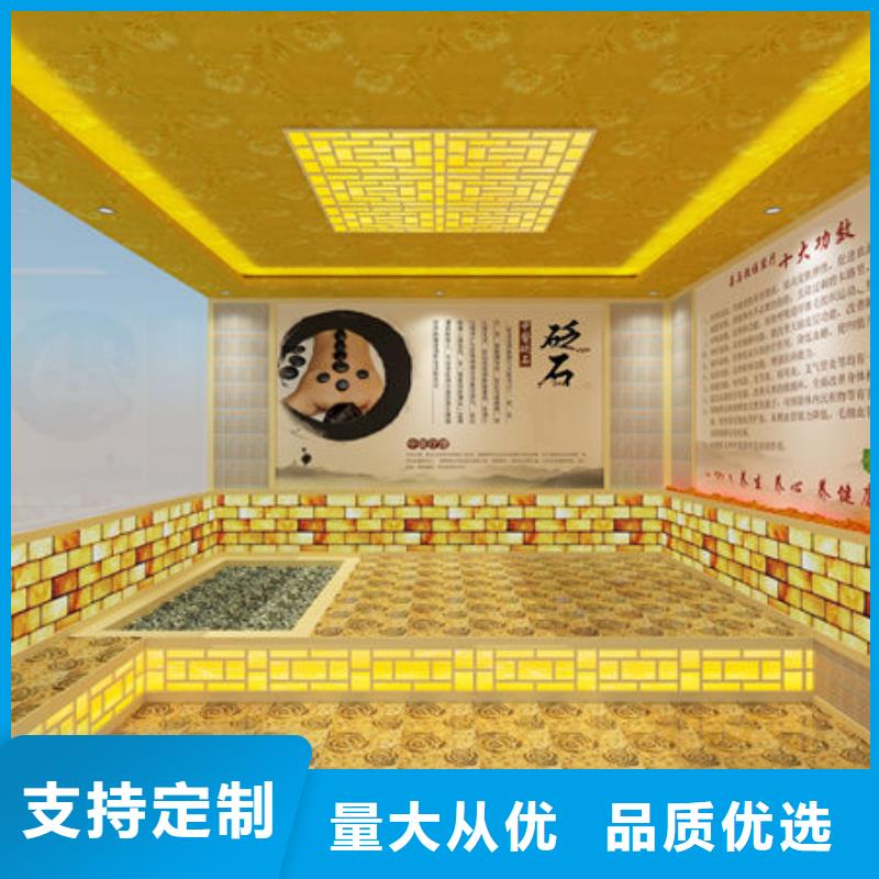汗蒸房安装-安然纳米汗蒸房安装真实拍摄品质可靠