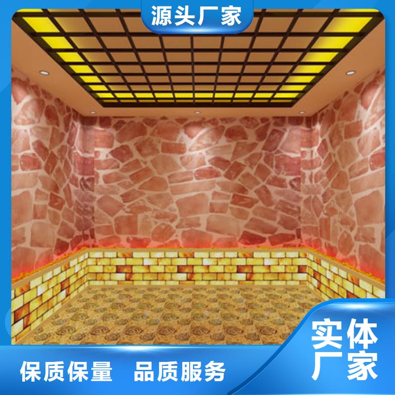 汗蒸房安装小型汗蒸房安装种类敢与同行比服务