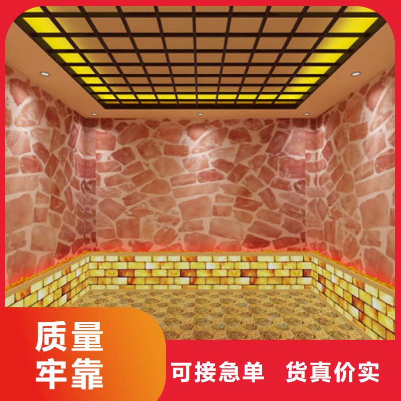 【汗蒸房安装家用汗蒸房怎么安装设计合理】