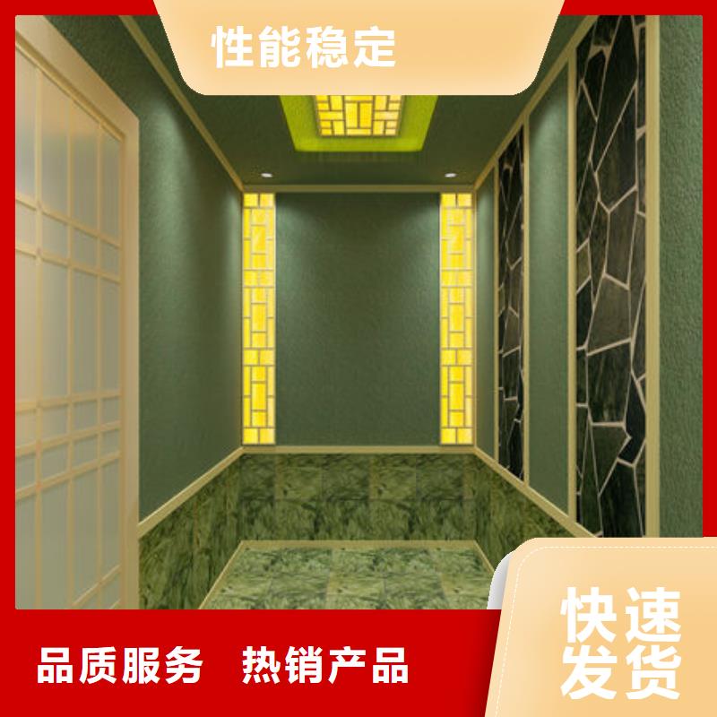 汗蒸房安装本地汗蒸房安装公司质量为本