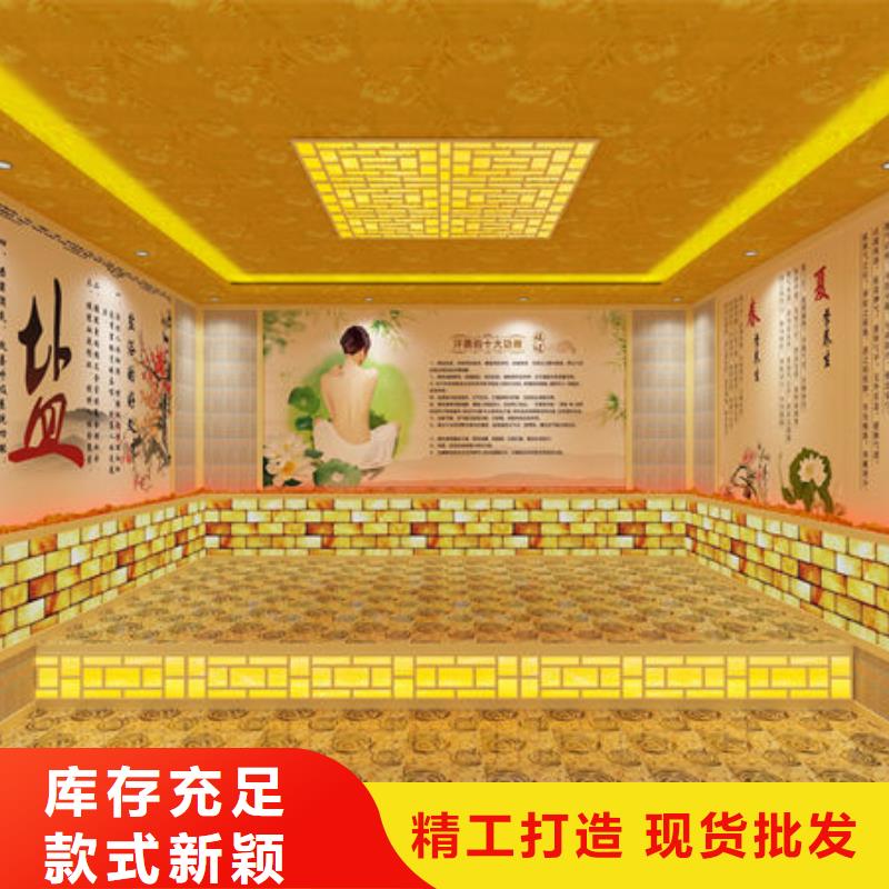 汗蒸房设计安装一条龙视频-汗蒸房设计安装一条龙_宁夏市场覆盖银川等