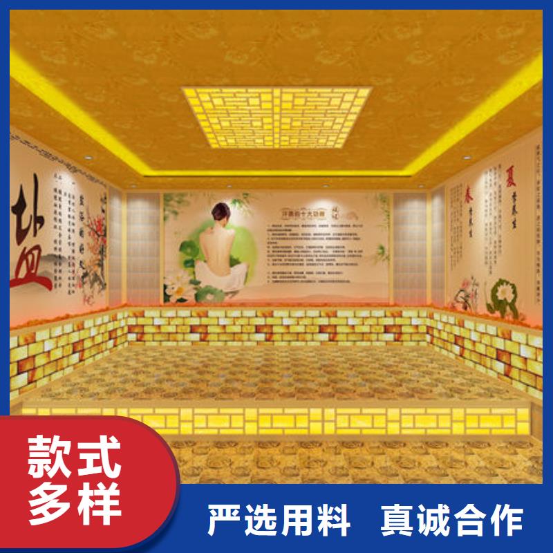 汗蒸房安装,汗蒸房安装定制厂家一站式采购商家