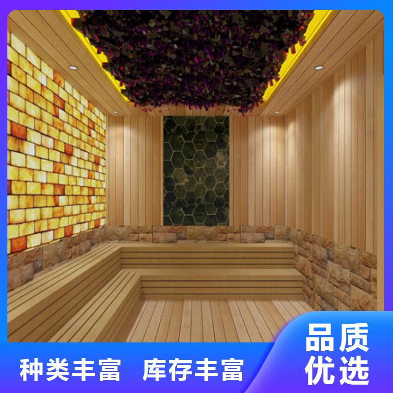 汗蒸房安装-【美容院汗蒸房安装公司】制造生产销售