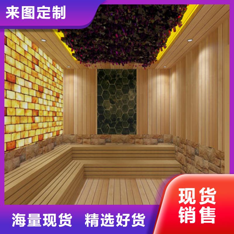  汗蒸房安装多年行业积累