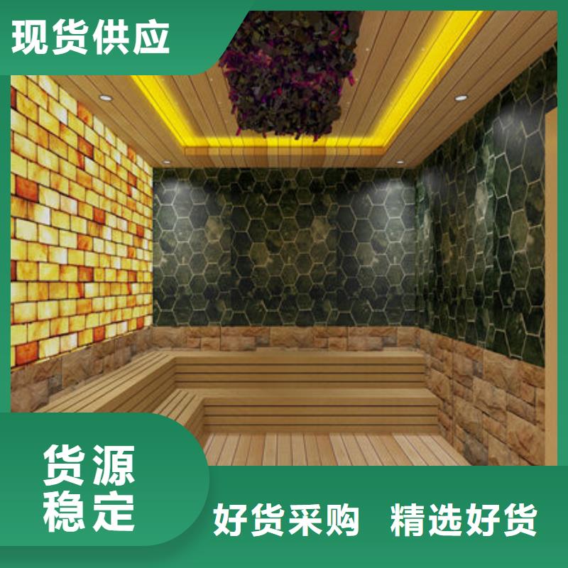 汗蒸房安装免费上门安装-在线预约