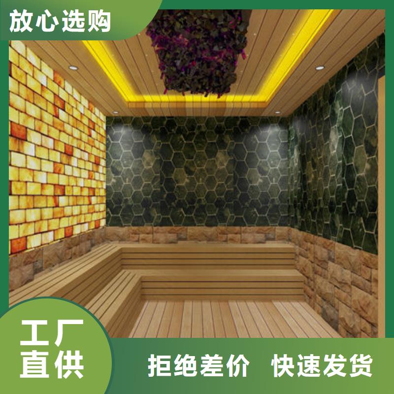 汗蒸房安装正规汗蒸房安装公司工厂认证