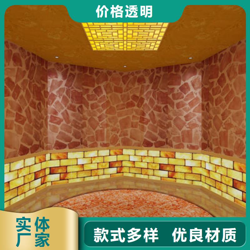 汗蒸房安装汗蒸房装修步骤材质实在