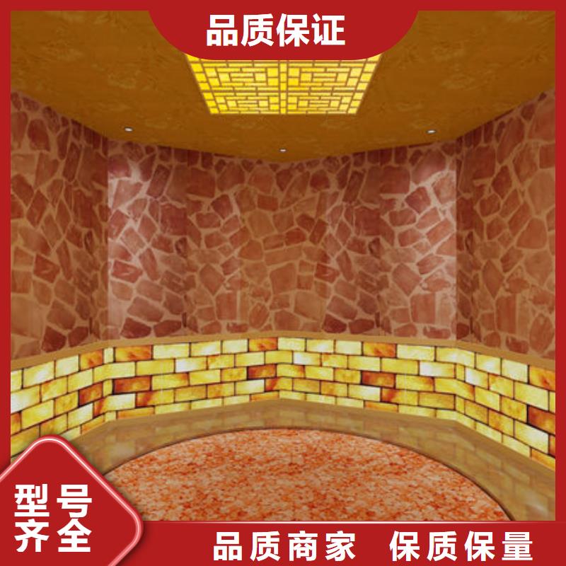 美容院安装汗蒸房品质保证，终身维护