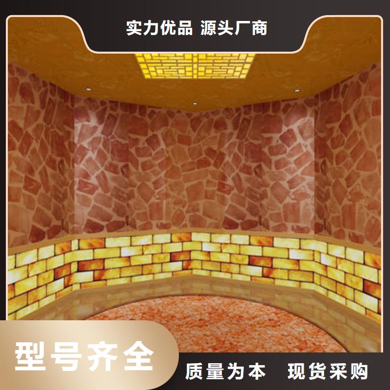 
商用汗蒸房安装