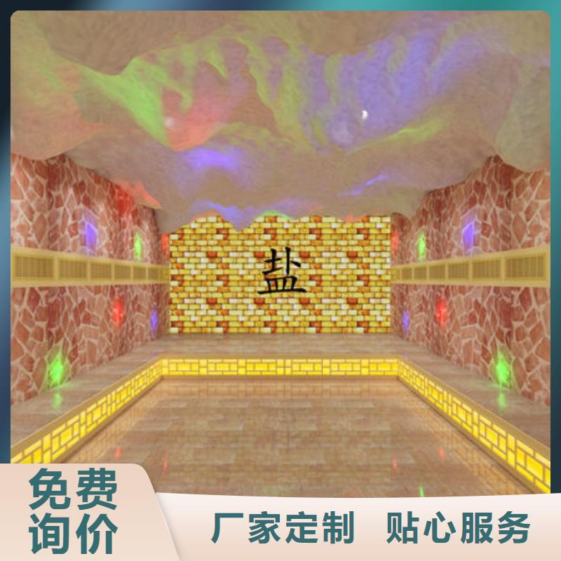 汗蒸房安装本地汗蒸房安装公司多家仓库发货