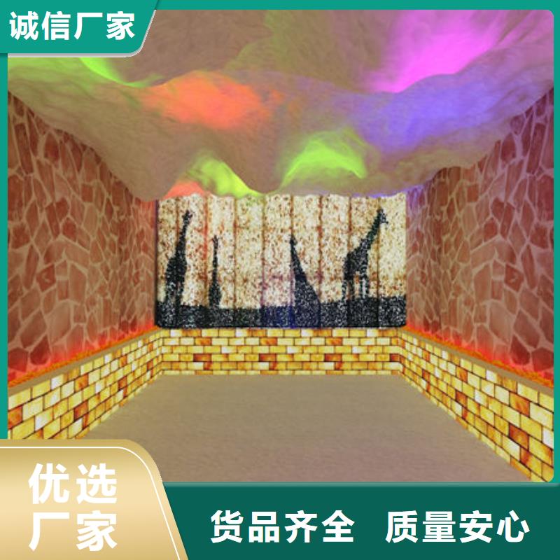 汗蒸房安装-【家用汗蒸房安装-免费上门量尺】物美价优