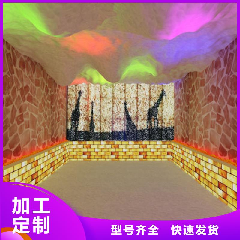  汗蒸房安装专业完善售后