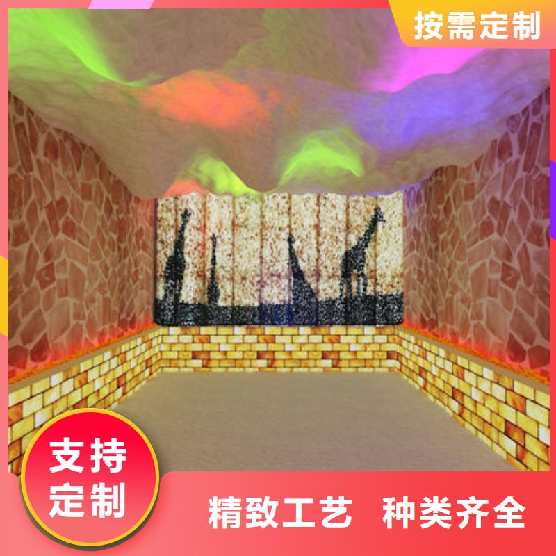 中山市南朗镇汗蒸房安装水加热防火阻燃