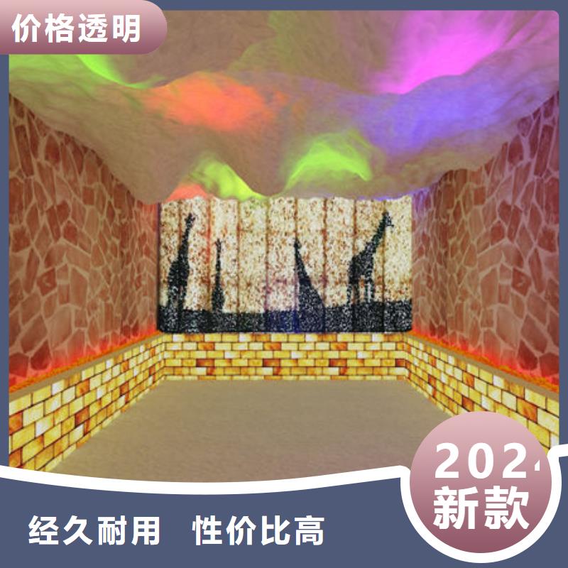 汗蒸房安装_本地汗蒸房安装公司源头直供