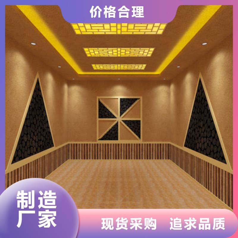 汗蒸房安装安装汗蒸房多少钱一平米好货有保障