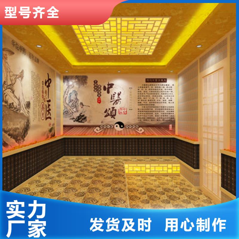 汗蒸房安装洗浴汗蒸房安装种类多年经验值得信赖