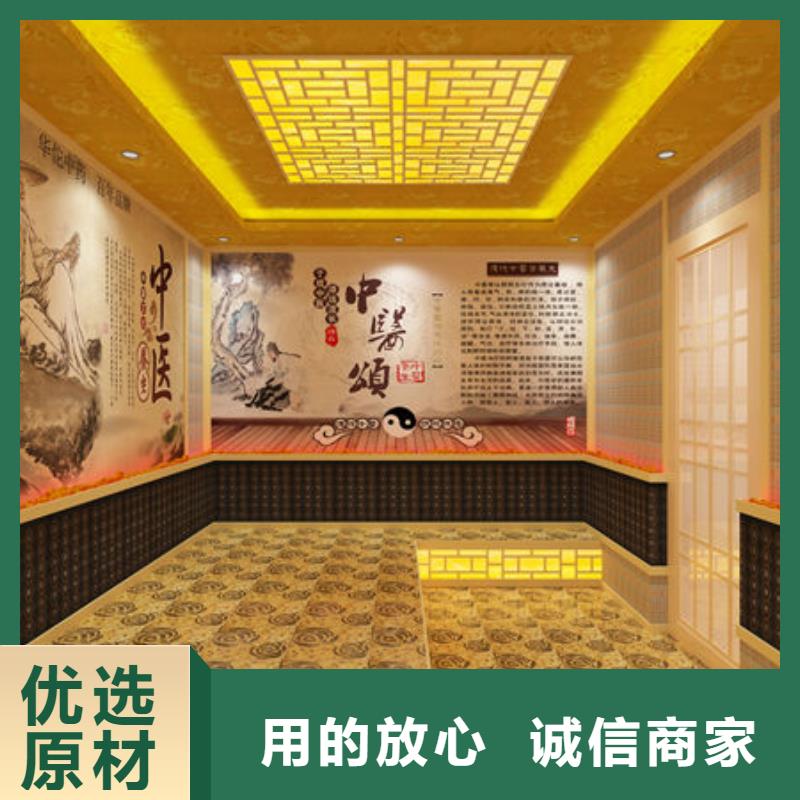 汗蒸房安装汗蒸房装修真实拍摄品质可靠