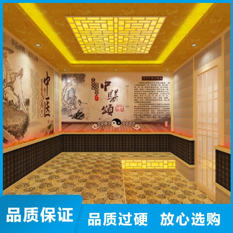 汗蒸房安装-【家用汗蒸房安装-免费上门量尺】物美价优
