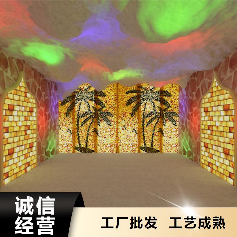 汗蒸房安装汗蒸房装修物流配货上门