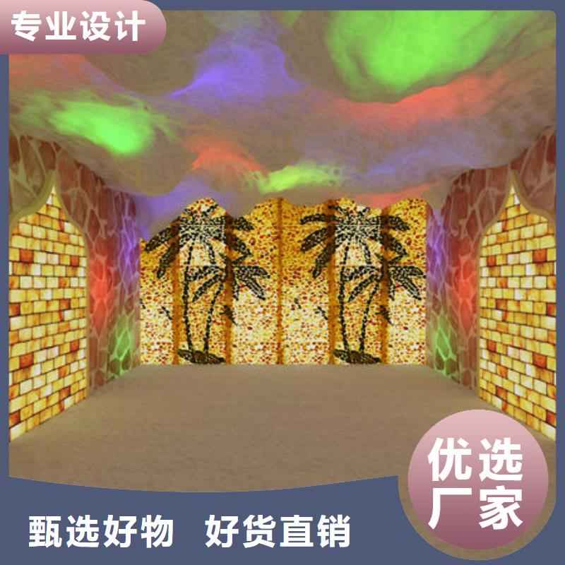 【汗蒸房安装-中药汗蒸房安装物美价优】