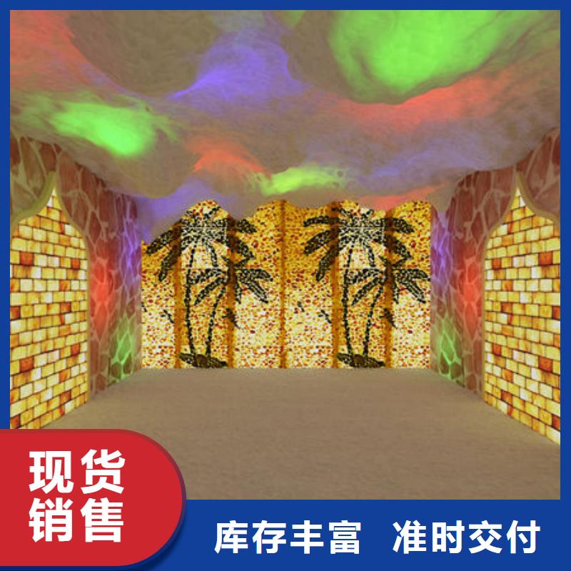 汗蒸房安装家用汗蒸房安装-免费上门量尺对质量负责