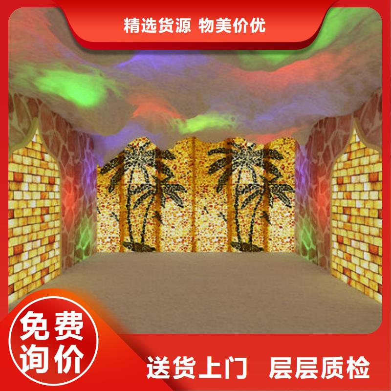 汗蒸房安装家用汗蒸房安装贴心服务