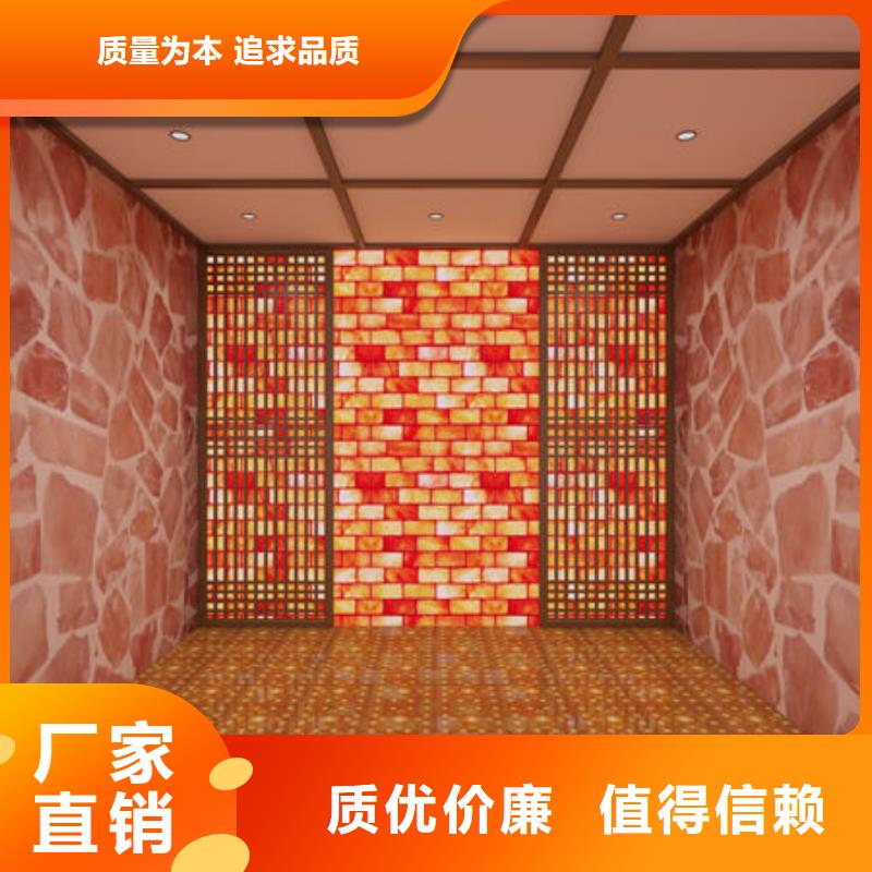 汗蒸房安装,【家里安装一个汗蒸房多少钱】重信誉厂家