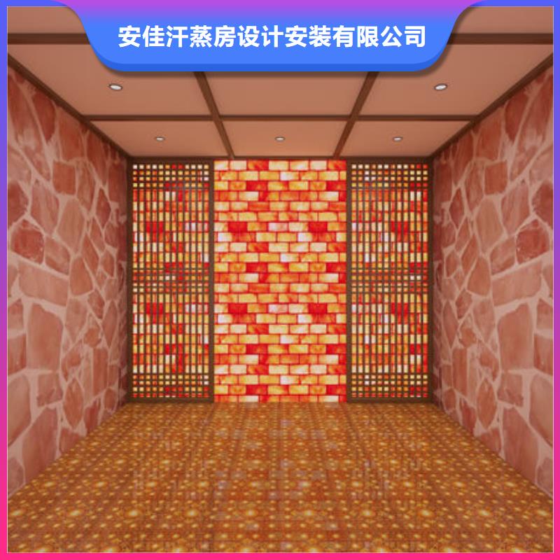 【汗蒸房安装】-安装汗蒸房价格  从厂家买售后有保障