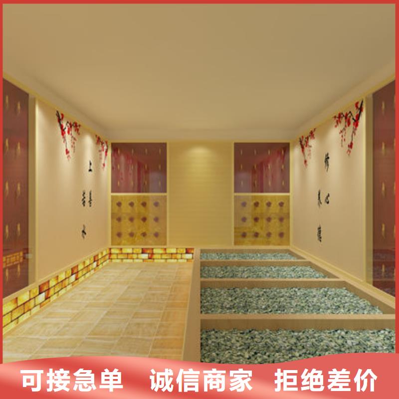 家用汗蒸房安装专业施工团队