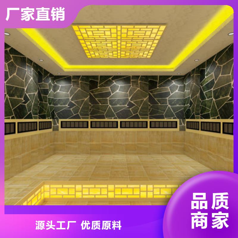 汗蒸房安装水加热防火阻燃